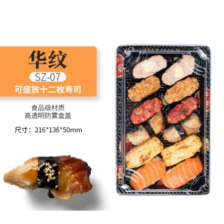 caja sushi 400 unids.